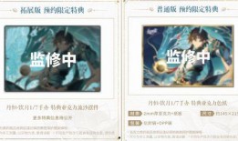 饮月最新爆料,娱乐圈最新爆料背后的真相与内幕