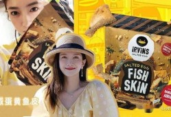 娱乐吃瓜掌柜,吃瓜掌柜带你领略幕后风云